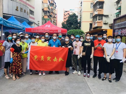 支援荔灣區(qū)全員核酸檢測(cè)工作，志愿服務(wù)突擊隊(duì)快速行動(dòng)！